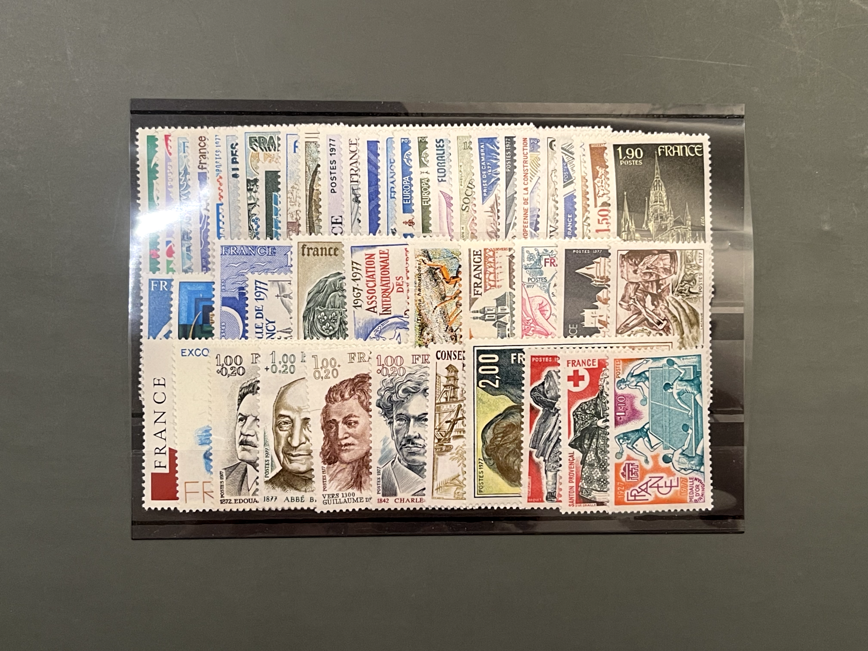 Timbre France Collection - Année 1977 complète - NEUFS** sans charnière - MNH