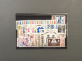 Timbre France Collection - Année 1978 complète - NEUFS** sans charnière - MNH