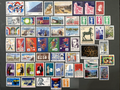 Timbre France Collection - Année 1996 complète - NEUFS** sans charnière - MNH