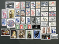 Briefmarke Frankreich Sammlung - Jahrgang 1980 komplett - **POSTFRISCH** - MNH