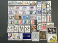 Timbre France Collection - Année 1985 complète - NEUFS** sans charnière - MNH