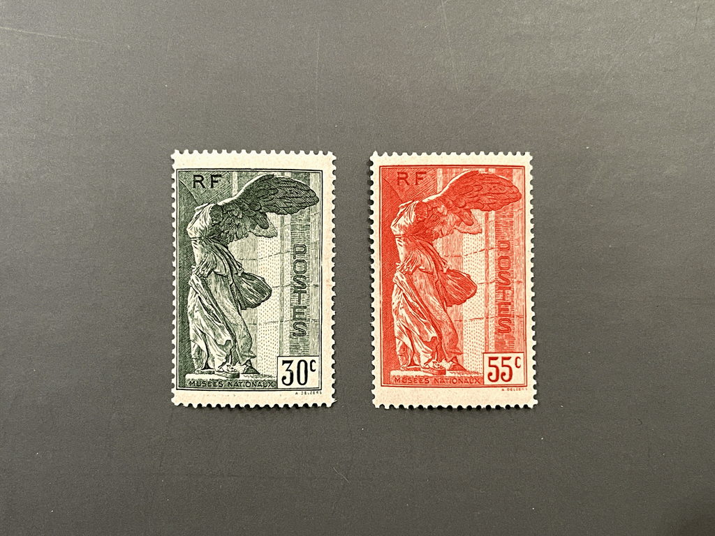 Timbre France Collection - Année 1937 complète inclus Bloc 3 PEXIP - NEUFS** sans charnière - MNH