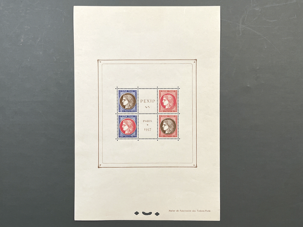 Timbre France Collection - Année 1937 complète inclus Bloc 3 PEXIP - NEUFS** sans charnière - MNH