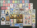 Timbre France Collection - Année 1990 complète - NEUFS** sans charnière - MNH