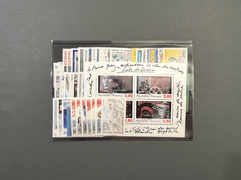 Timbre France Collection - Année 1995 complète - NEUFS** sans charnière - MNH