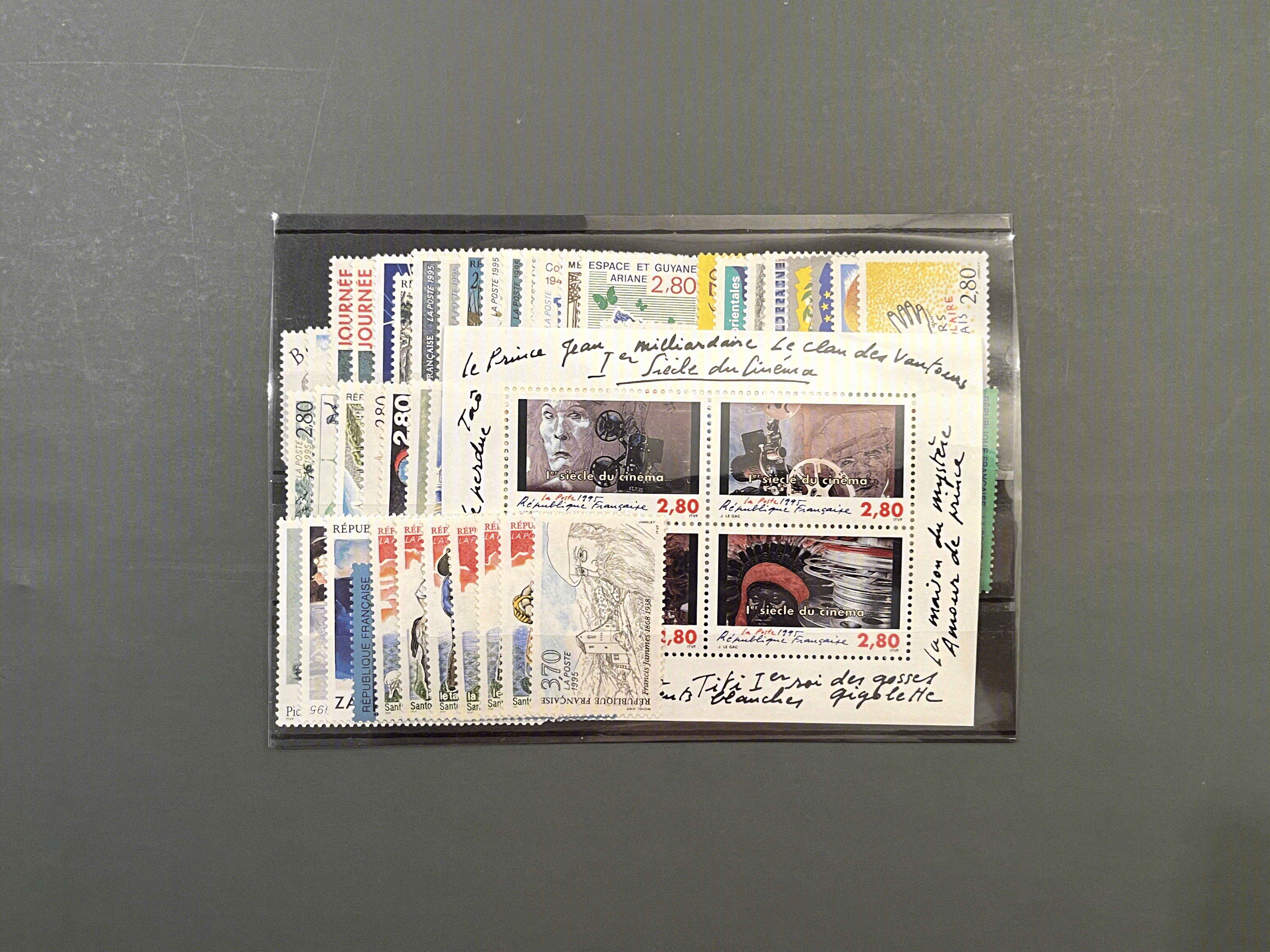 Timbre France Collection - Année 1995 complète - NEUFS** sans charnière - MNH