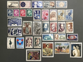 Timbre France Collection - Année 1967 complète - NEUFS** sans charnière - MNH