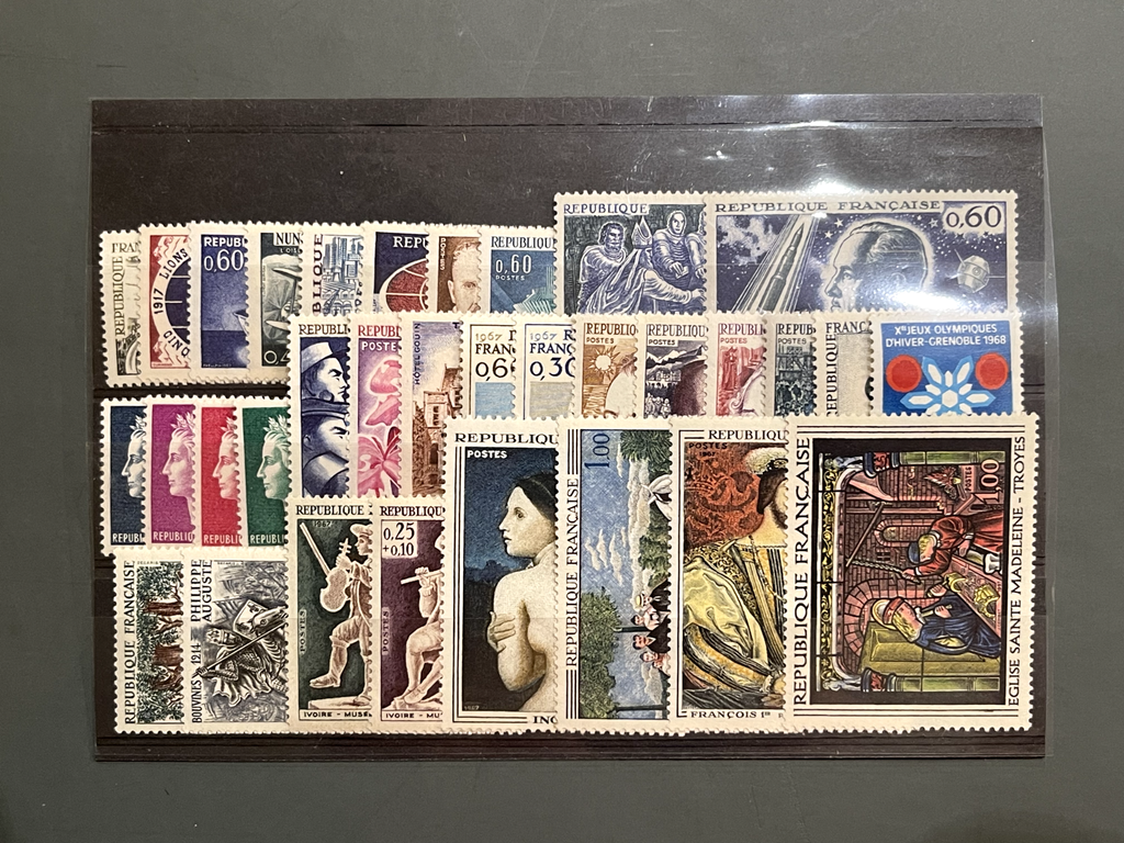 Timbre France Collection - Année 1967 complète - NEUFS** sans charnière - MNH