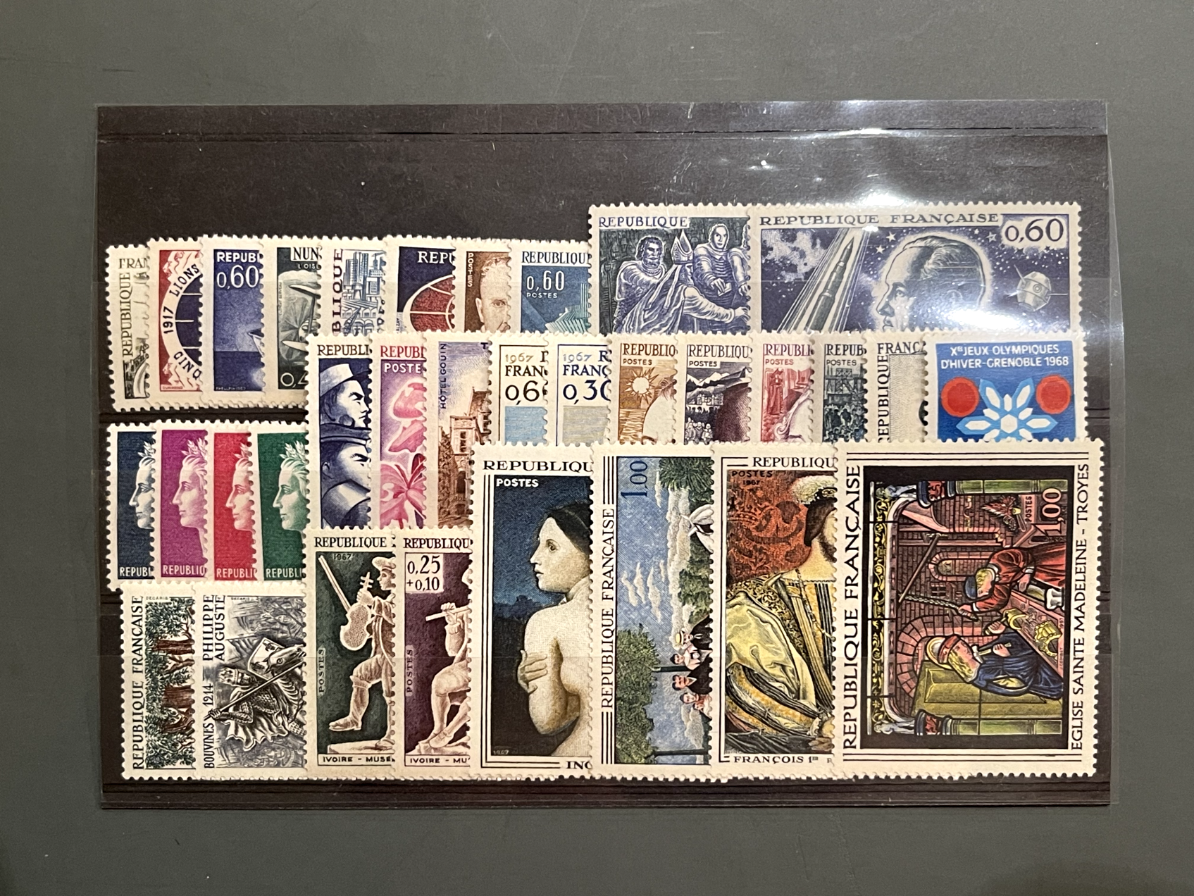 Timbre France Collection - Année 1967 complète - NEUFS** sans charnière - MNH