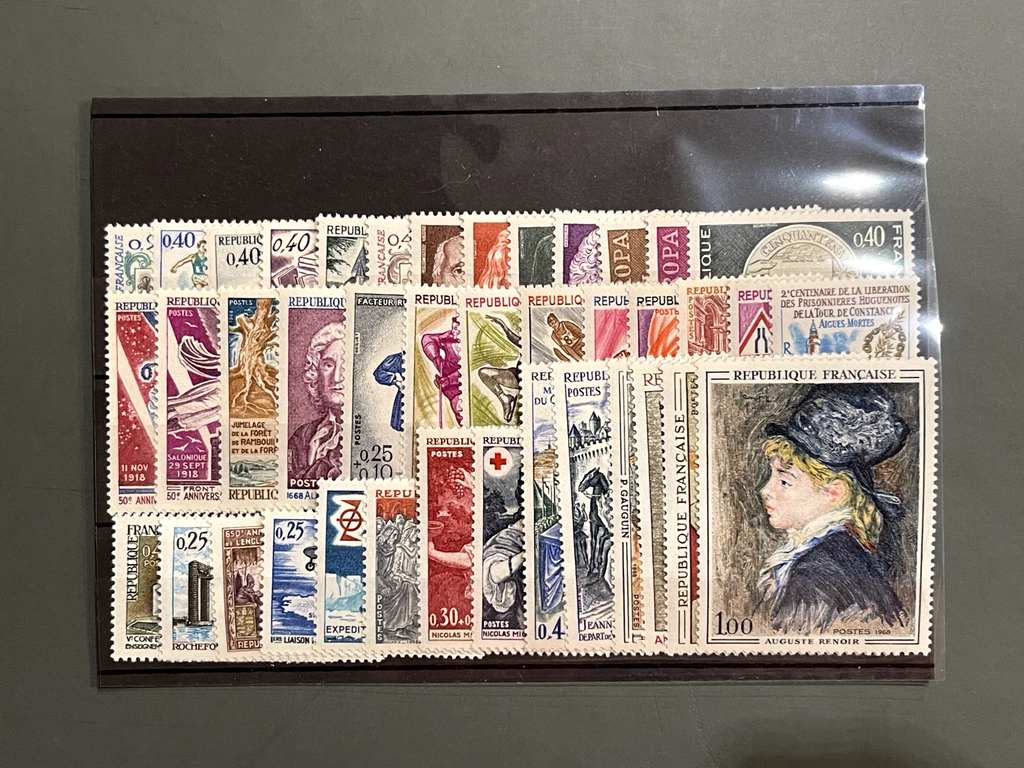 Timbre France Collection - Année 1968 complète - NEUFS** sans charnière - MNH