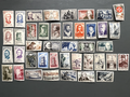 Timbre France Collection - Année 1956 complète - NEUFS** sans charnière - MNH