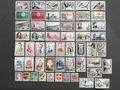Briefmarke Frankreich Sammlung - Jahr 1960 komplett - postfrisch ohne Falz - MNH