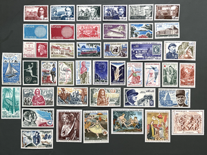 Timbre France Collection - Année 1970 complète - NEUFS** sans charnière - MNH