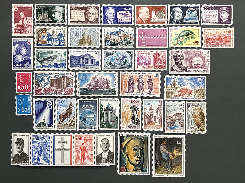 Timbre France Collection - Année 1971 complète - NEUFS** sans charnière - MNH