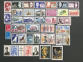 Timbre France Collection - Année 1971 complète - NEUFS** sans charnière - MNH