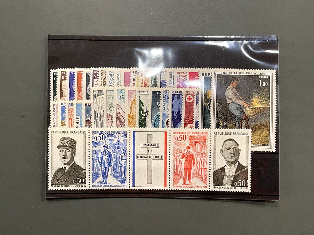 Timbre France Collection - Année 1971 complète - NEUFS** sans charnière - MNH