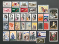 Timbre France Collection - Année 1972 complète - NEUFS** sans charnière - MNH
