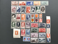 France Stamp Collection - 1949 complete year - MNH