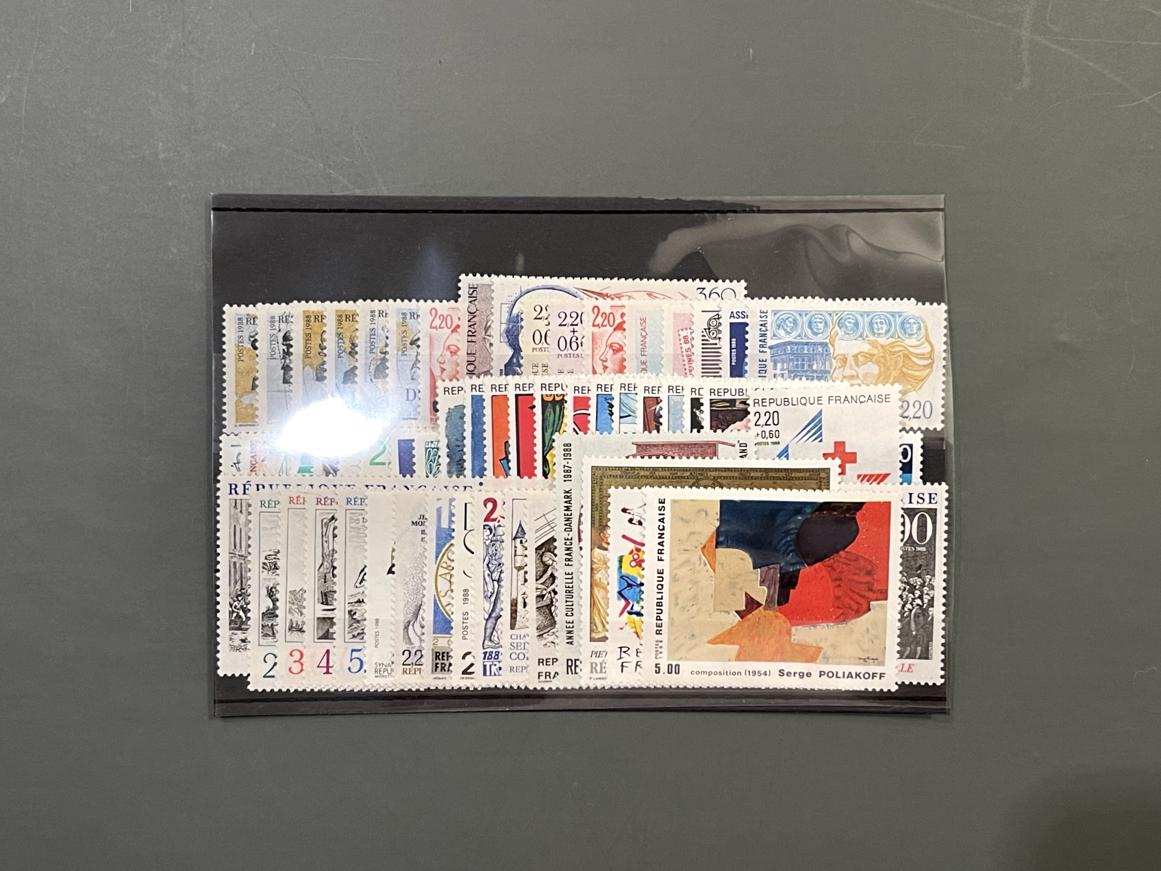 Timbre France Collection - Année 1988 complète - NEUFS** sans charnière - MNH