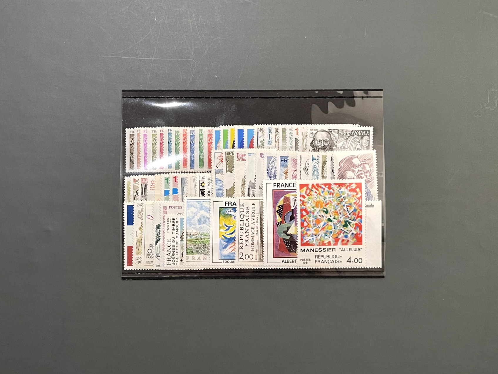 Timbre France Collection - Année 1981 complète - NEUFS** sans charnière - MNH
