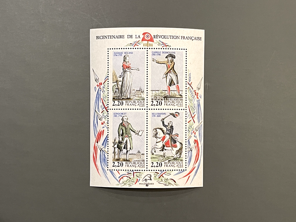 Timbre France Collection - Année 1989 complète - NEUFS** sans charnière - MNH