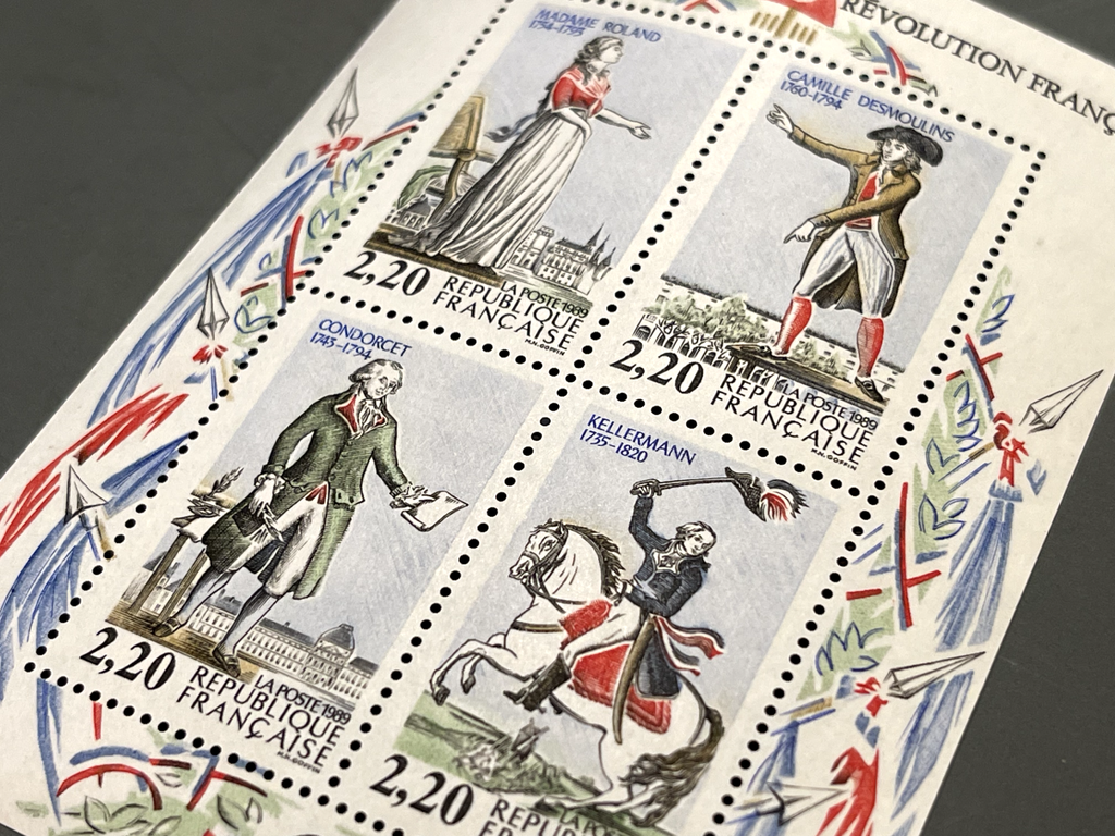 Timbre France Collection - Année 1989 complète - NEUFS** sans charnière - MNH