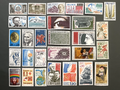 Timbre France Collection - Année 1975 complète - NEUFS** sans charnière - MNH