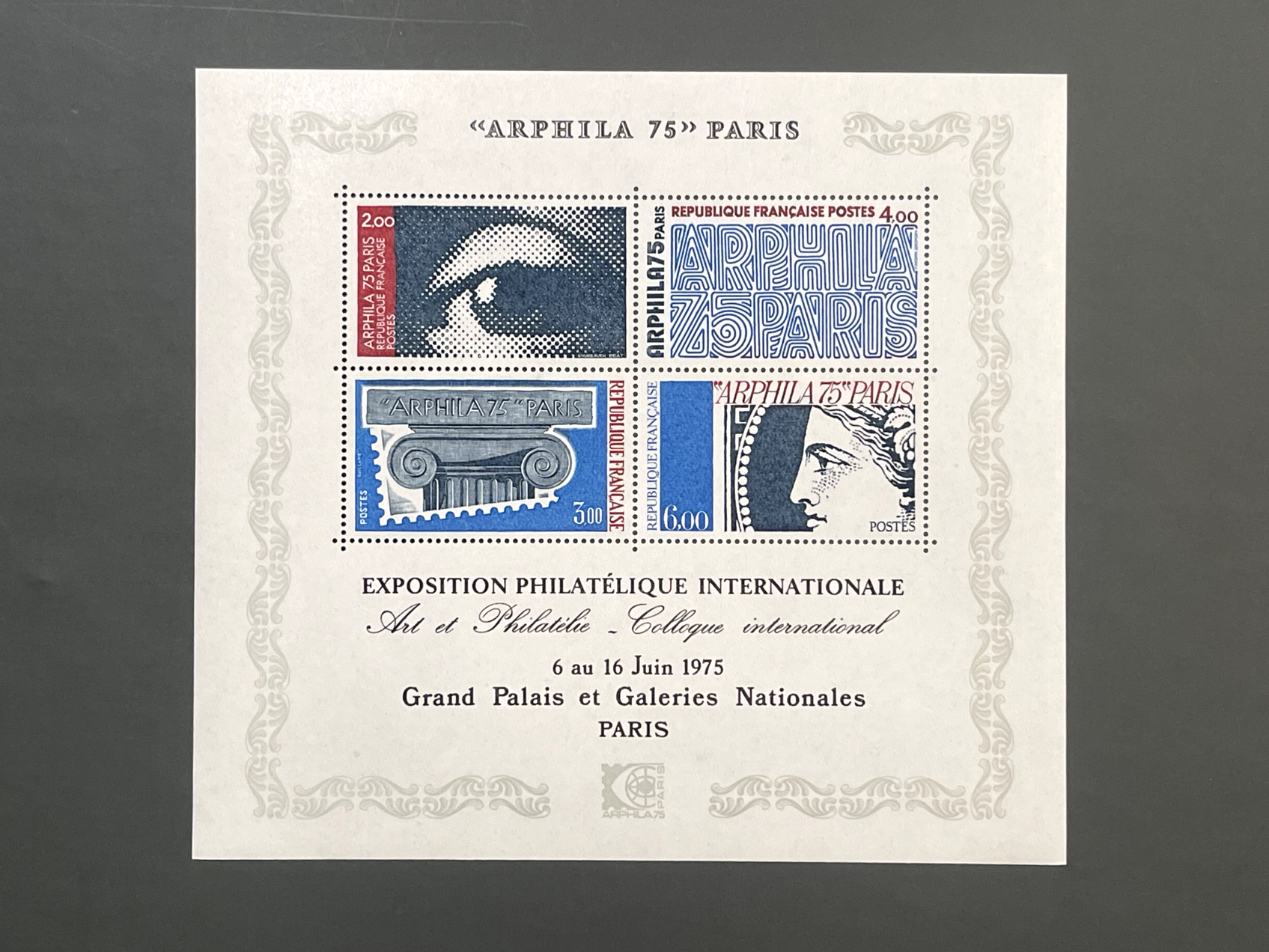 Timbre France Collection - Année 1975 complète - NEUFS** sans charnière - MNH