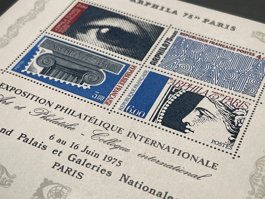 Timbre France Collection - Année 1975 complète - NEUFS** sans charnière - MNH