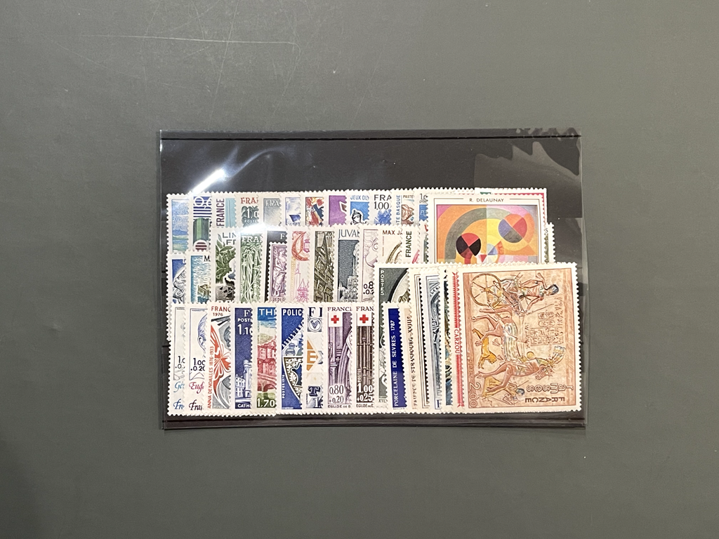 Timbre France Collection - Année 1976 complète - NEUFS** sans charnière - MNH