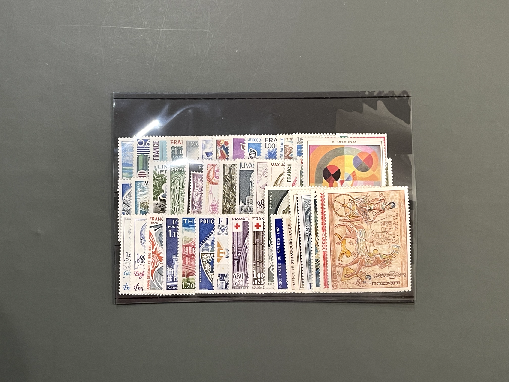 Timbre France Collection - Année 1976 complète - NEUFS** sans charnière - MNH