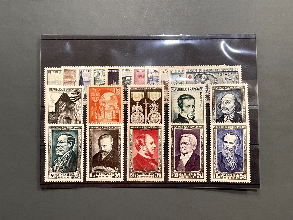 France Stamp Collection - Full Year 1952 - MNH** - Mint Never Hinged