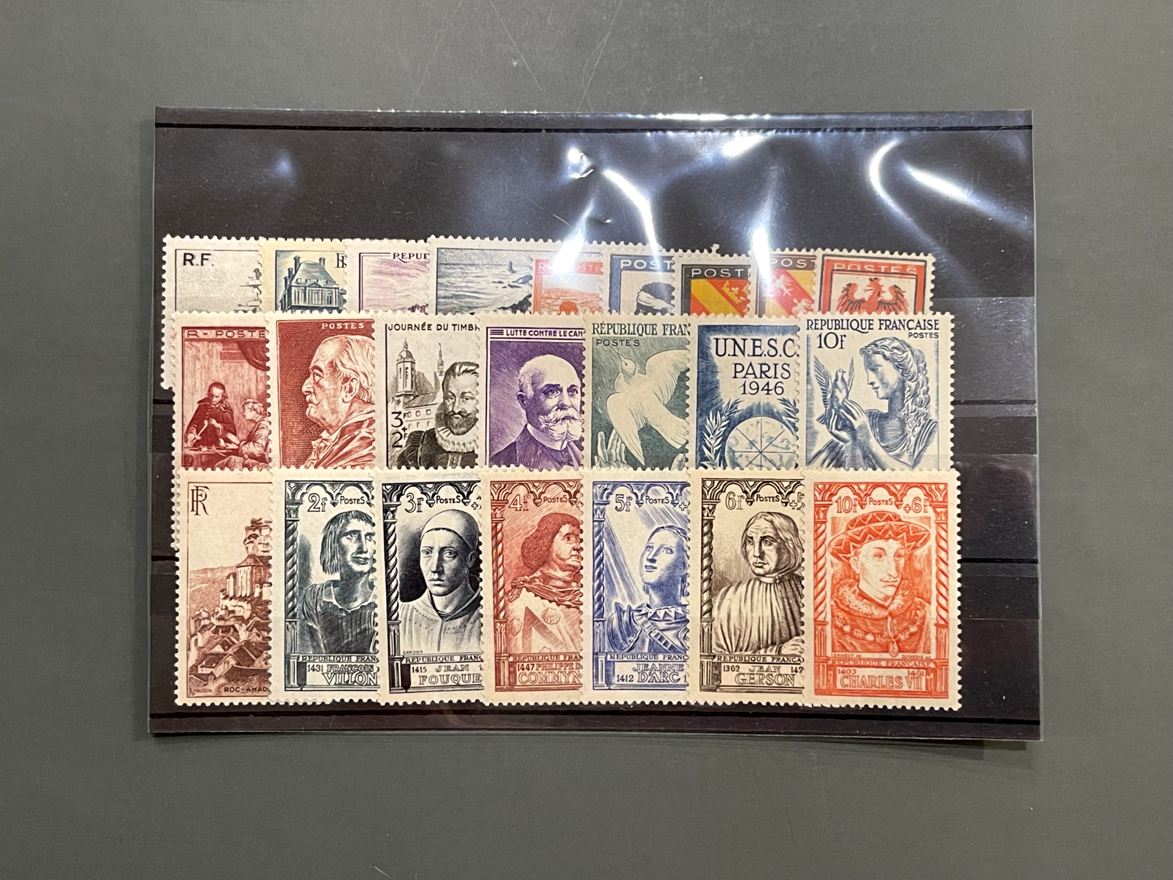 Timbre France Collection - Année 1946 complète - NEUFS** sans charnière - MNH