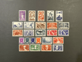 Timbre France Collection - Année 1936 complète - NEUFS** sans charnière - MNH