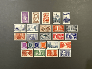 Timbre France Collection - Année 1936 complète - NEUFS** sans charnière - MNH