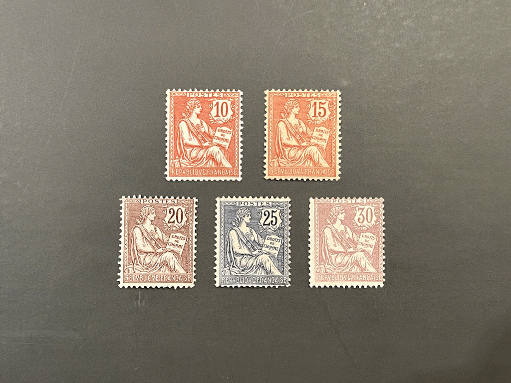 Timbre France Collection - Année 1902 complète - NEUFS** sans charnière - MNH