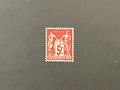 Timbre France Collection - Année 1925 complète - NEUFS** sans charnière - MNH