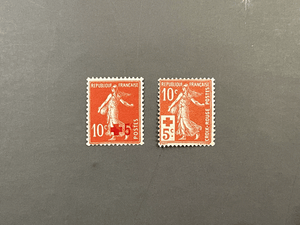 Timbre France Collection - Année 1914 complète - NEUFS** sans charnière - MNH