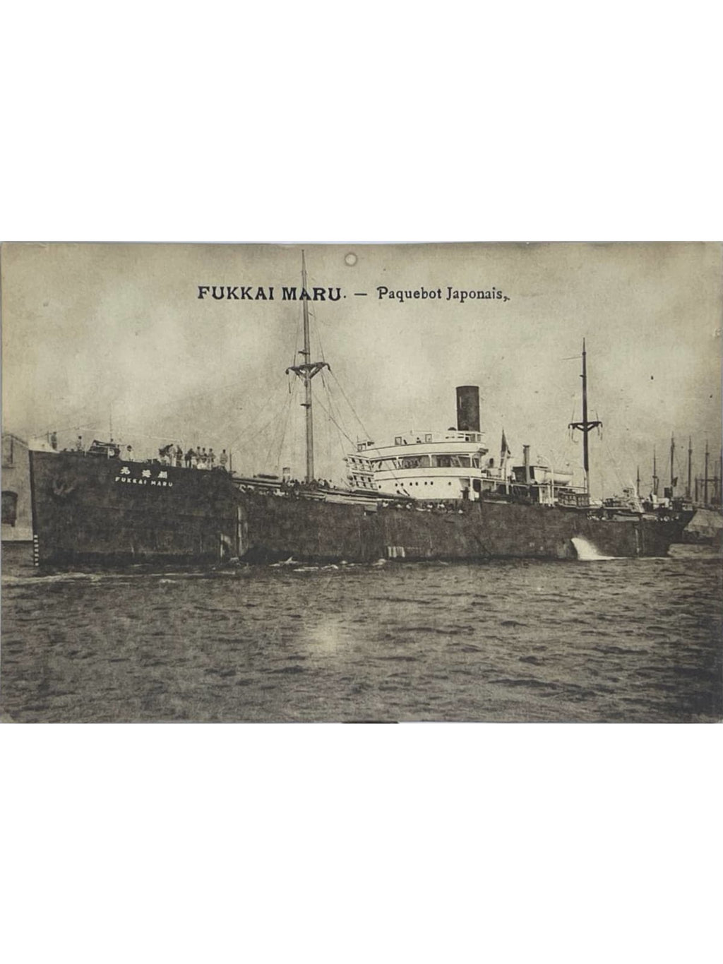 Recto de la carte postale