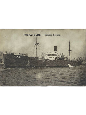 Fukkai Maru, paquebot japonais – CPA maritime ancienne