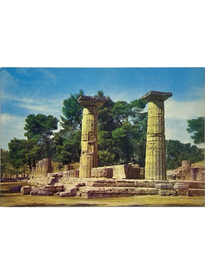 Olympie – Temple d'Héra – Grèce – Carte postale couleur