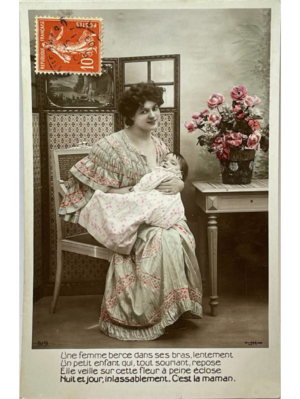 Recto de la carte postale