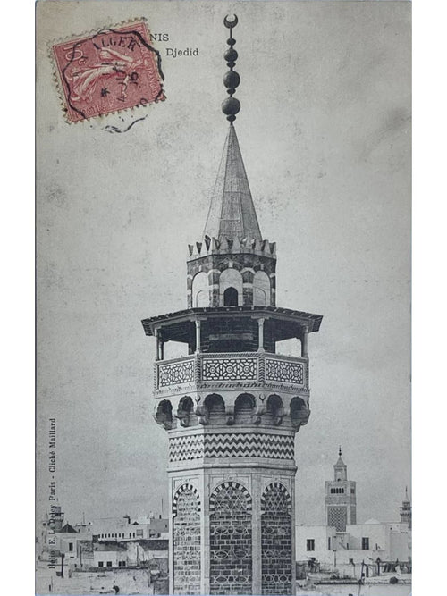 Recto de la carte postale