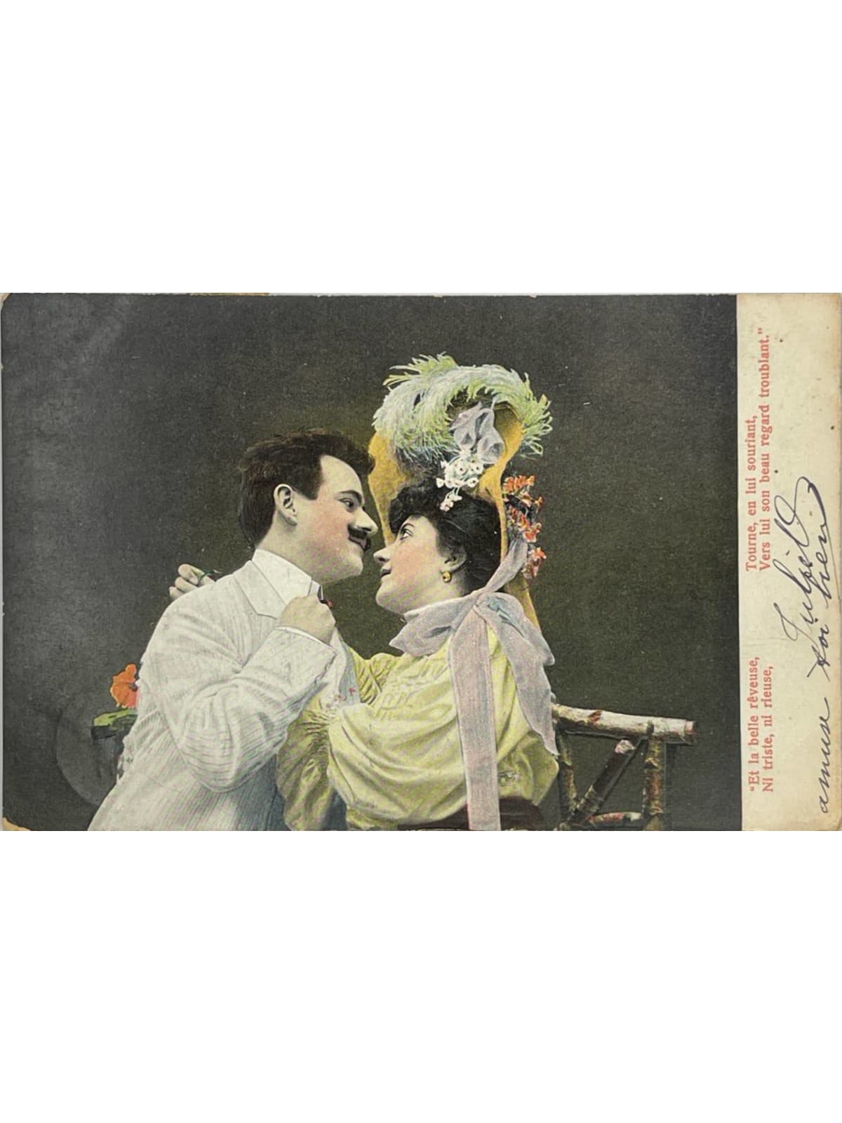 Recto de la carte postale