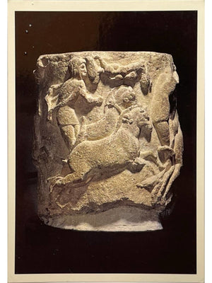 Toulouse – Musée Saint-Raymond – Course de chars, relief romain – CPM 1996