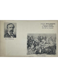 Recto de la carte postale