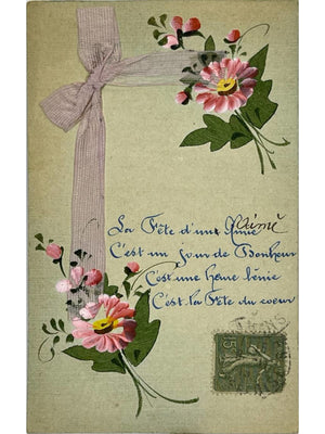 Carte postale fantaisie fleurie en tissu – La Fête d'une Aimée – CPA circulée