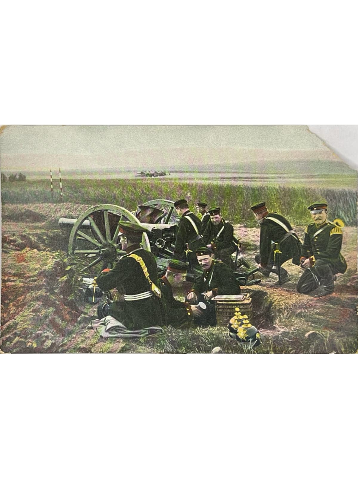 Recto de la carte postale