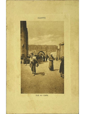 Le Caire – Rue animée en Égypte – CPA ancienne