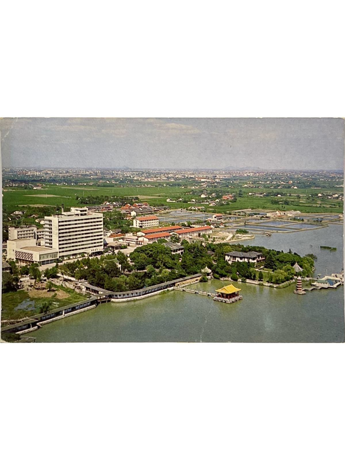 Recto de la carte postale